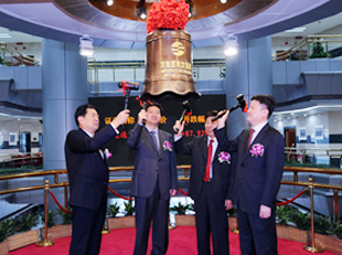 安博体育中国官方网站集团